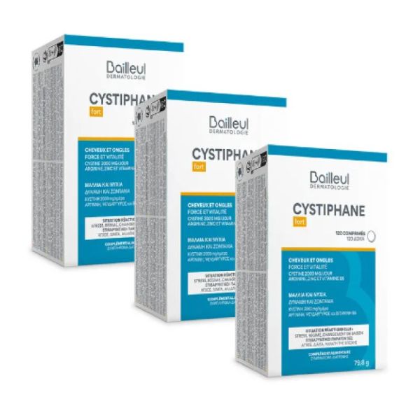Cystiphane Biorga 2 X 120 Caps + 120 Caps Gratuit